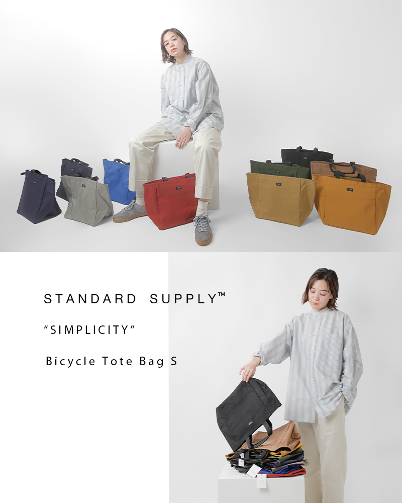 なりますの トートバッグ バッグ STANDARD SUPPLY / ”EFFECT SLIM PACK