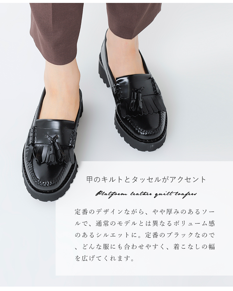 G.H.BASS WEEJUNS 90 タッセルローファー-