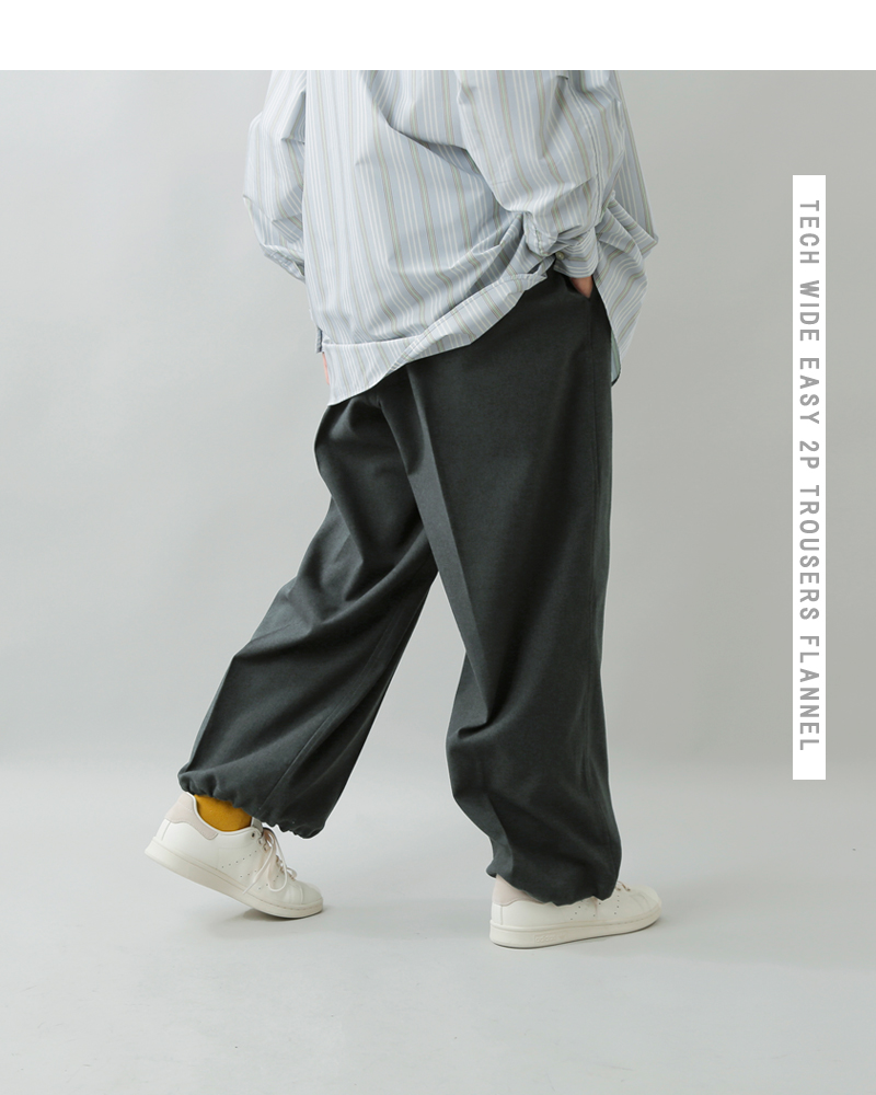 クーポン利用 TECH WIDE EASY 2P TROUSERS FLANNEL - www.toledofibra