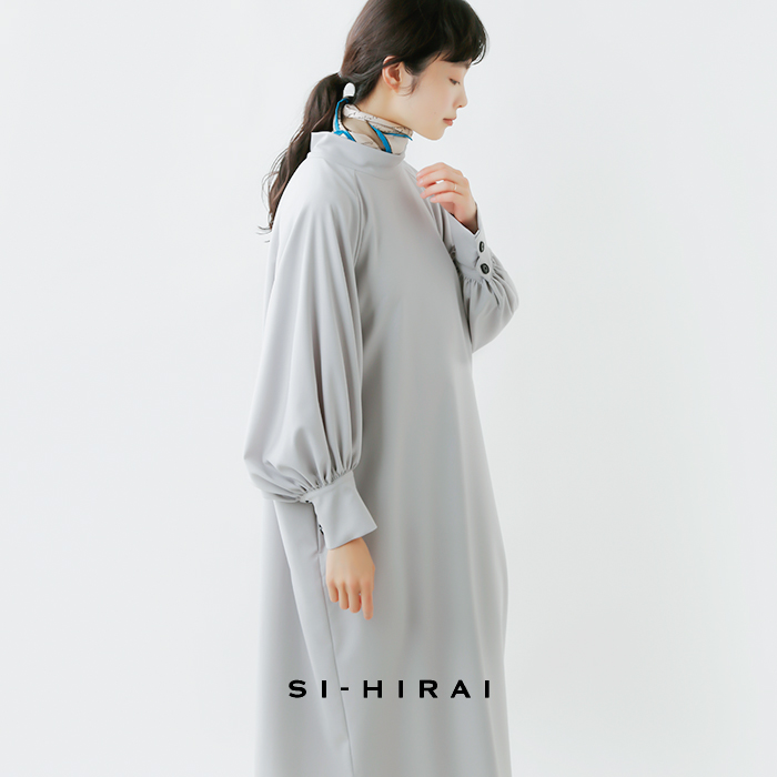 スーヒライ SI-HIRAI ロングワンピース 日本製