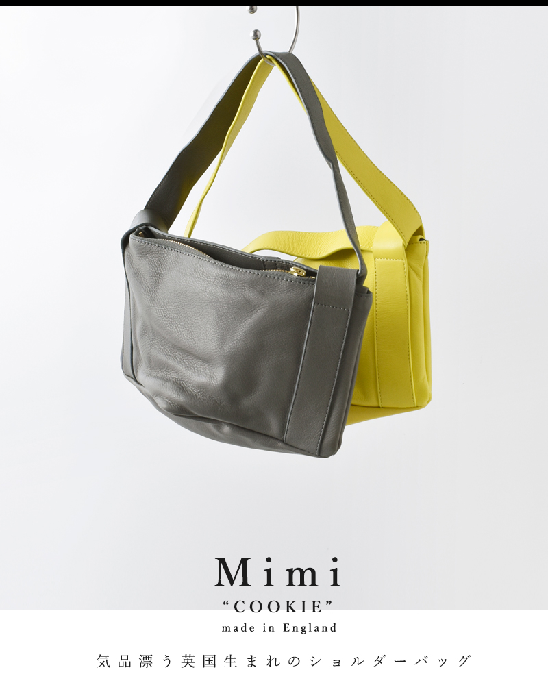 【週末セール】Mimi ミミ　2way ショルダーバッグ