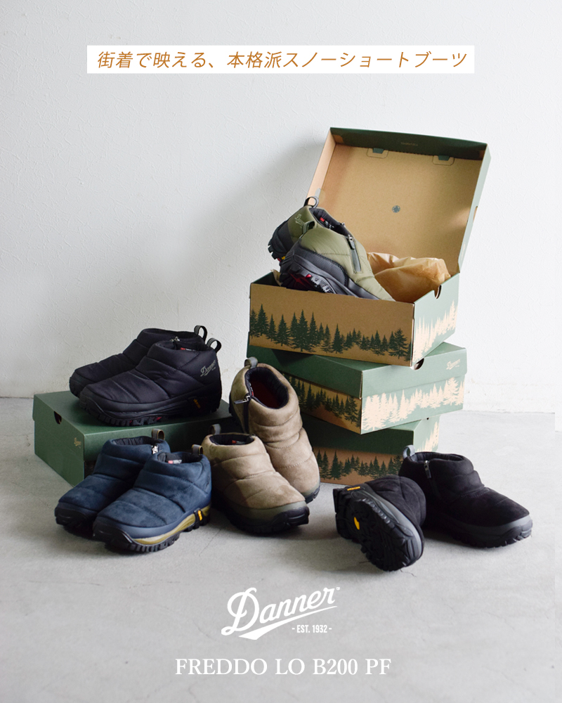 Danner Freddo Lo MS スノーシューズ