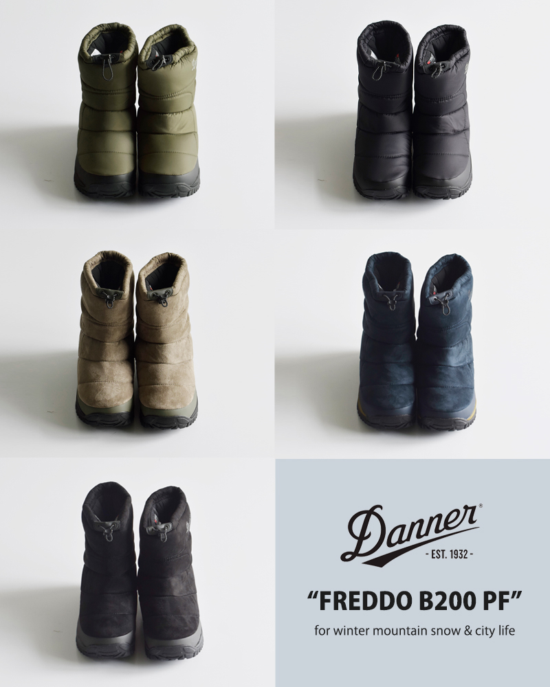 Danner(ダナー)フレッド スノーブーツ “FREDDO B200 PF” d120100