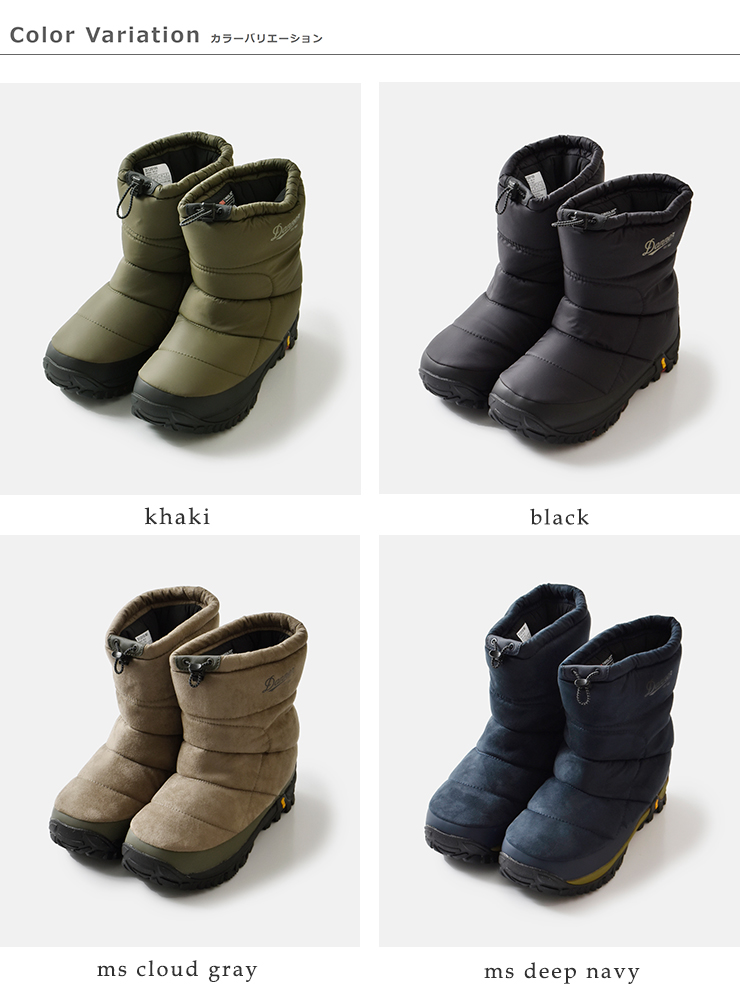 Danner(ダナー)フレッド スノーブーツ “FREDDO B200 PF” d120100