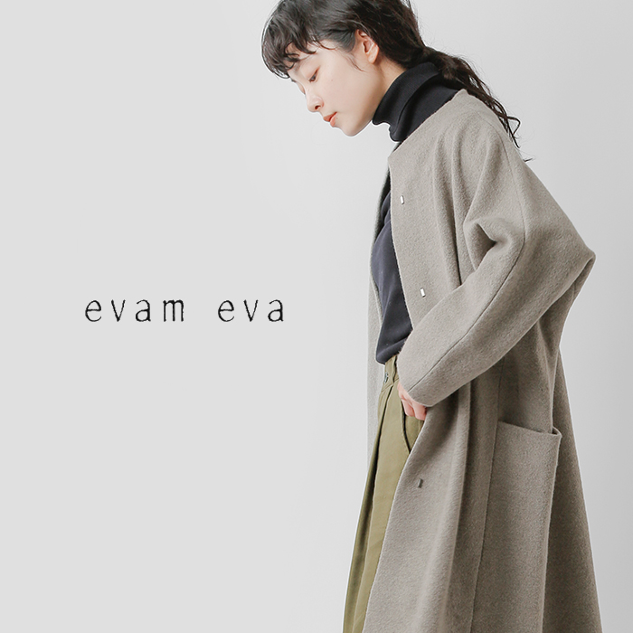 クーポン対象】evam eva エヴァムエヴァ プレスウール ノーカラー