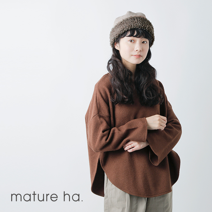 mature ha. マチュアーハ オーガニックコットン フード キャップ eco