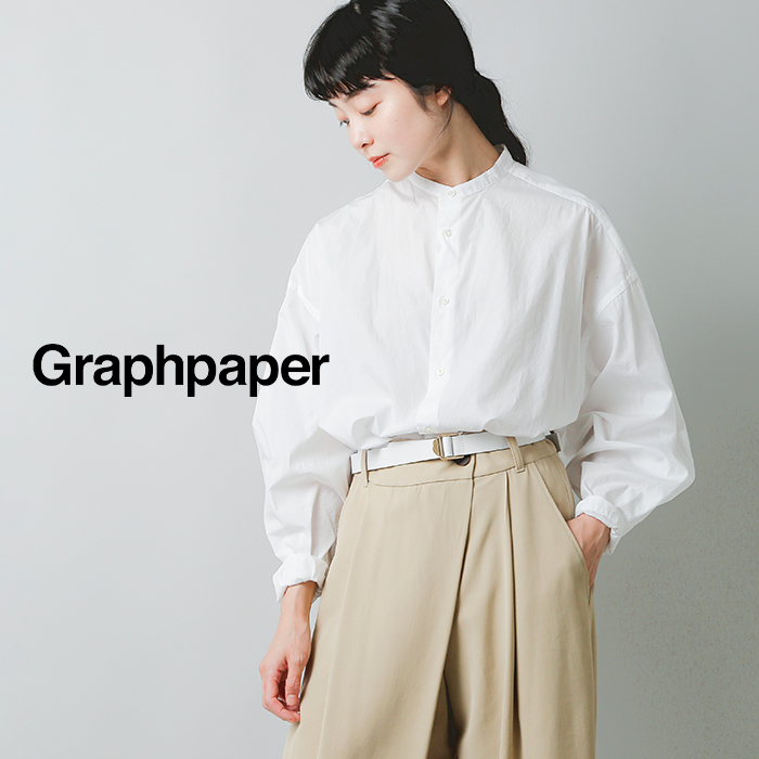 graphpaper(グラフペーパー)コットン ブロード オーバーサイズ ロングスリーブ バンドカラーシャツ gl223-50236b-50238