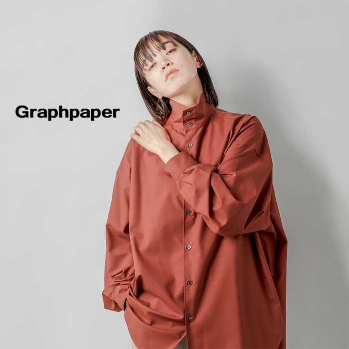 graphpaper グラフペーパー SUPER140s ファインウール トロピカル