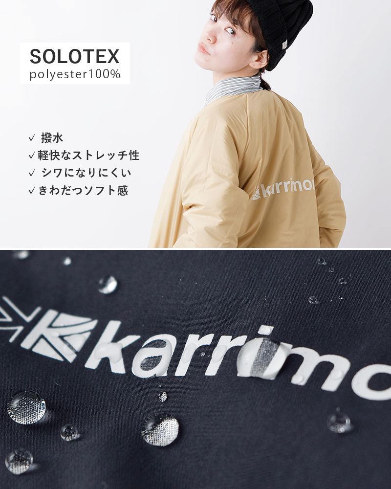 karrimor(カリマー)ソロテックス ガスト リバーシブル ジャケット “gust reversible jkt” gust-reversible-jkt