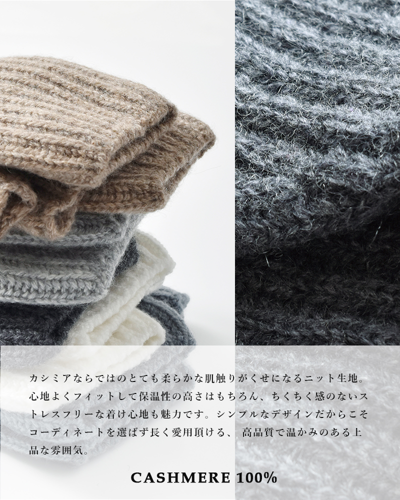 2022aw新作】JOHNSTONS OF ELGIN ジョンストンズ オブ エルガン カシミヤリブニットグローブ“RIBBED  WRISTWARMER” hae02681-tr | Piu di aranciato