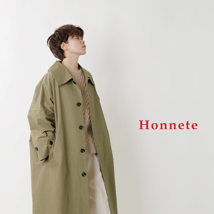 Honnete(オネット)オルメテックスギャバジンNewラウンドカラーコート ho-21aw-co11