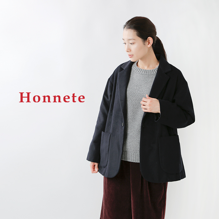 Honnete(オネット)アンゴラ ウール ジャケット ho-22aw-j7