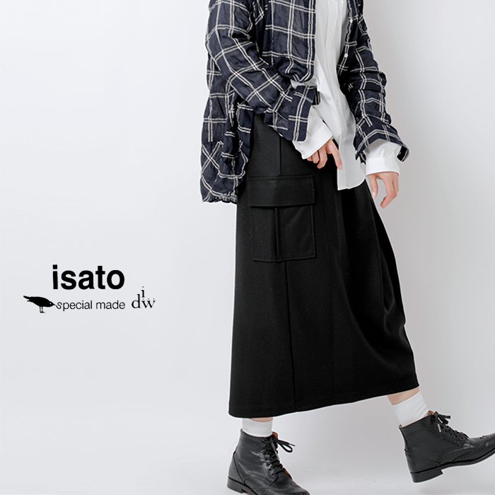 ISATOdesign(イサトデザイン)ウールカルゼ ウエストゴム タックスカート is-s-023e