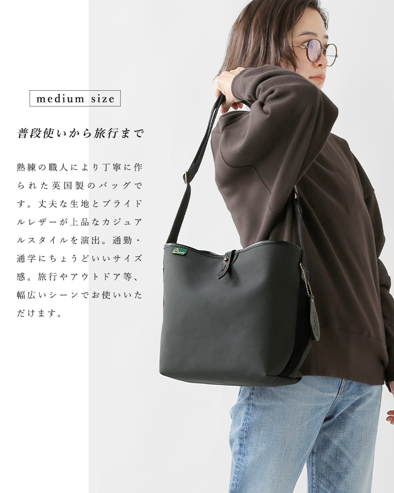 海外出荷不可】Brady ブレディ ツイル ショルダー バッグ “KINROSS