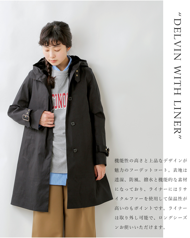 クーポン対象】Traditional Weatherwear トラディショナルウェザー