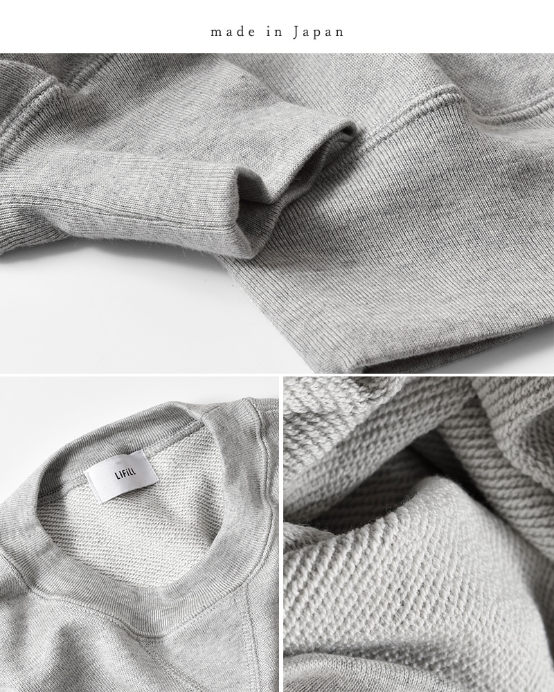 LIFiLL(リフィル)コットニー 裏毛 ベーシック スウェット プルオーバー “COTTONY BASIC SWEAT” lf004-02