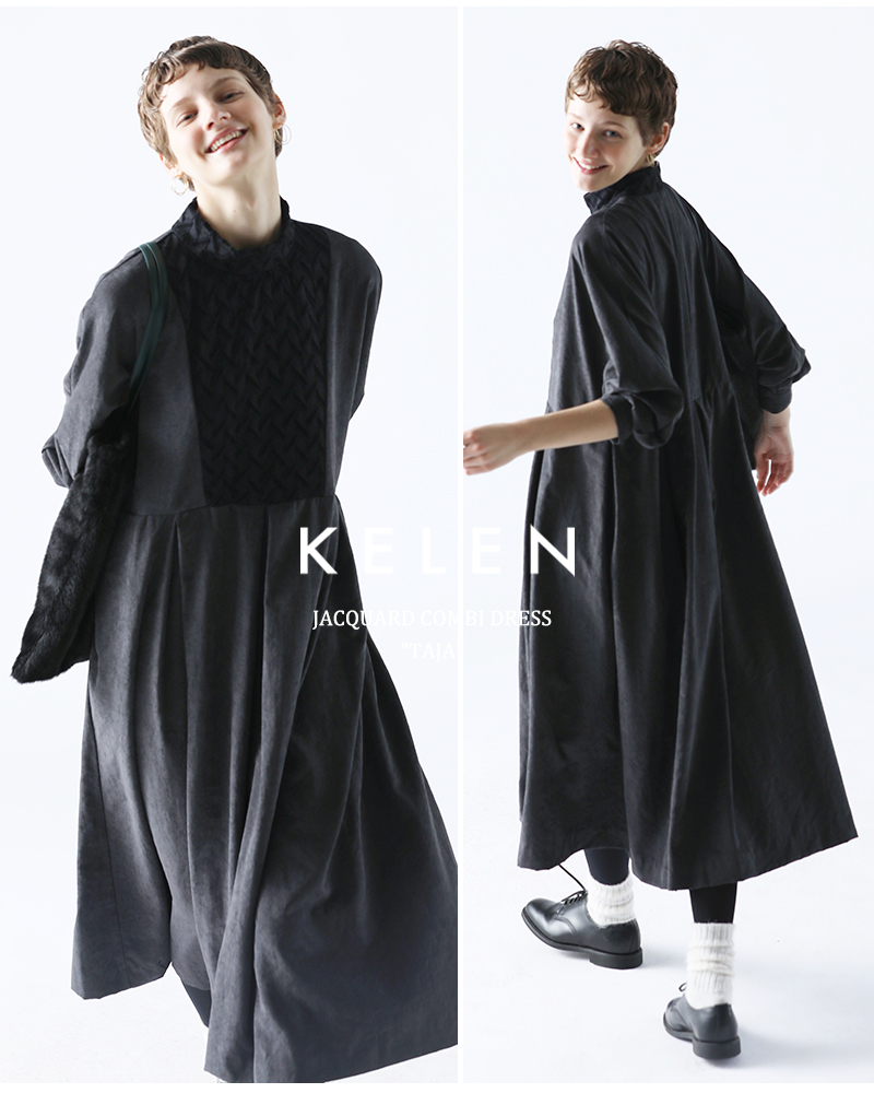 kelen(ケレン)ジャガード コンビ ドレス “TAJA” lkl22wop3
