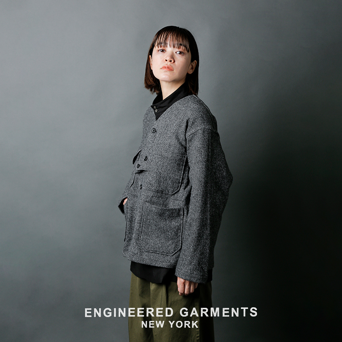 ENGINEERED GARMENTS エンジニアド ガーメンツ ウール ヘリンボーン