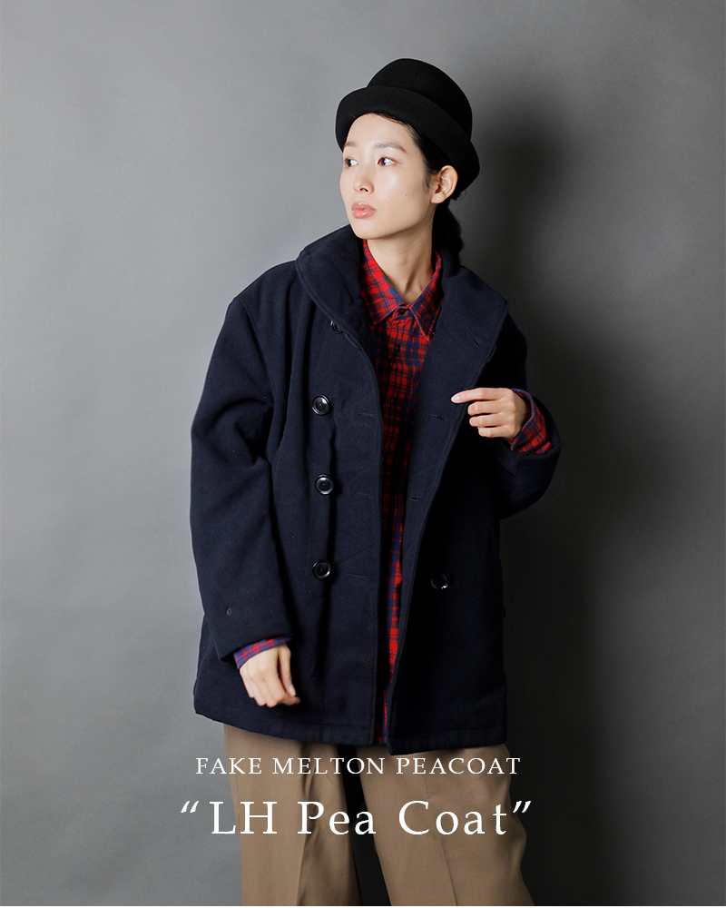 ENGINEERED GARMENTS(エンジニアド ガーメンツ)フェイク メルトン ピーコート “LH Pea Coat” ln207