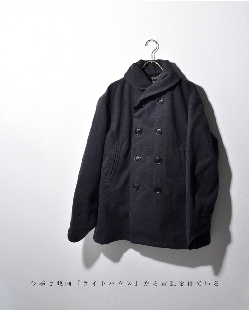 ENGINEERED GARMENTS エンジニアド ガーメンツ , フェイク メルトン ピーコート “LH Pea Coat” ln207-yh