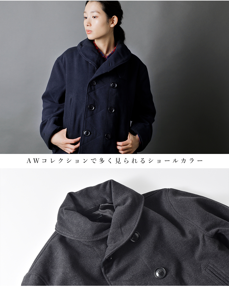 ENGINEERED GARMENTS エンジニアド ガーメンツ フェイク メルトン ...