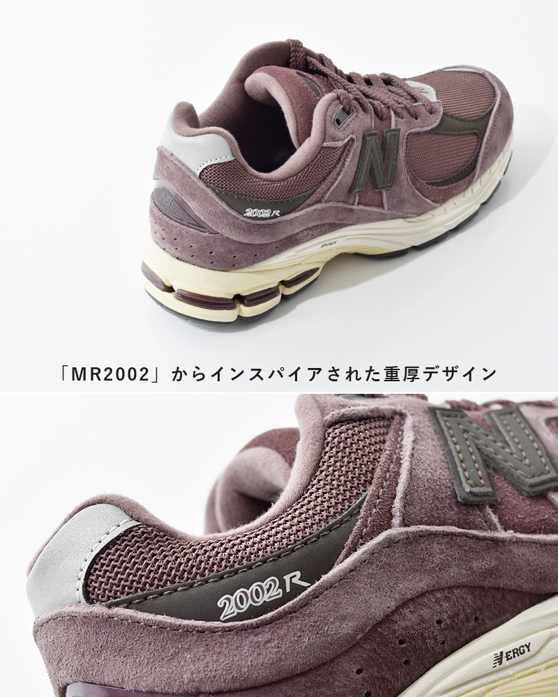 new balance ニューバランス ヌバック メッシュアッパー スニーカー