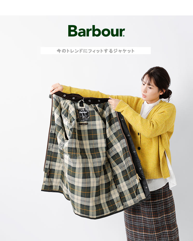 Barbour(バブアー)ビューフォートワックスジャケット “BEAUFORT” mwx0017
