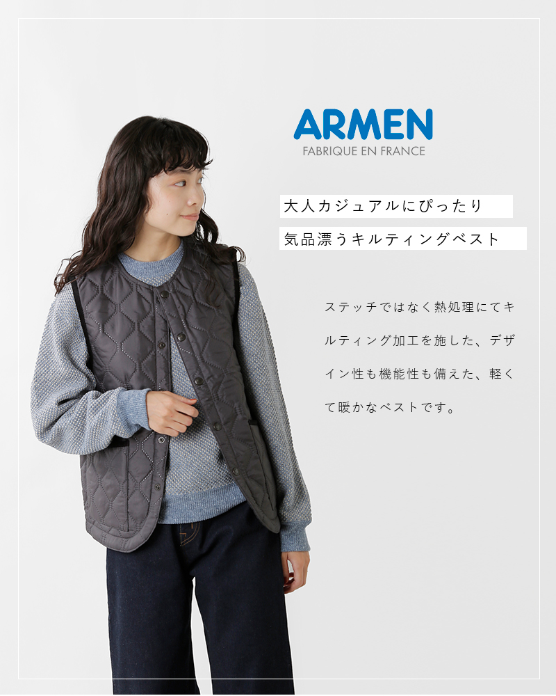 ARMEN アーメン キルティングベスト | hartwellspremium.com