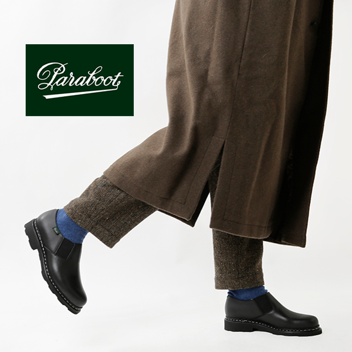 Paraboot(パラブーツ)レザーサイドゴアスリッポン“NANO” nano-griff