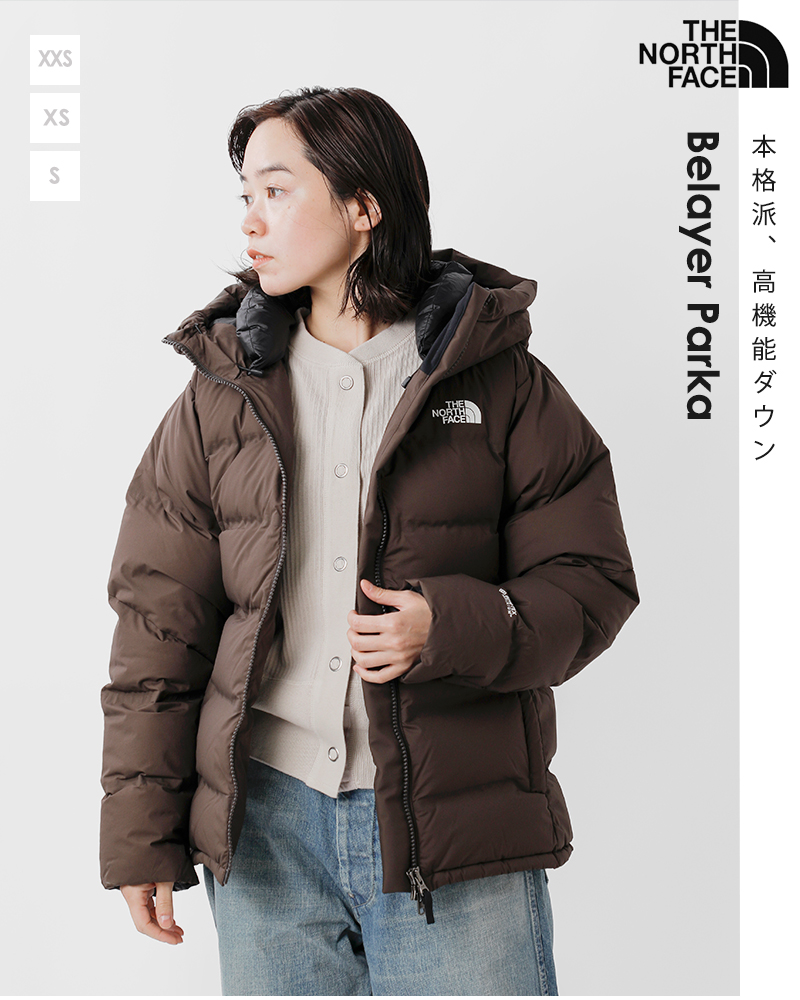 最安値 THE NORTH FACE  ビレイヤーパーカー