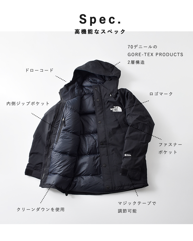 THE NORTH FACE ノースフェイス マウンテン ダウン ジャケット