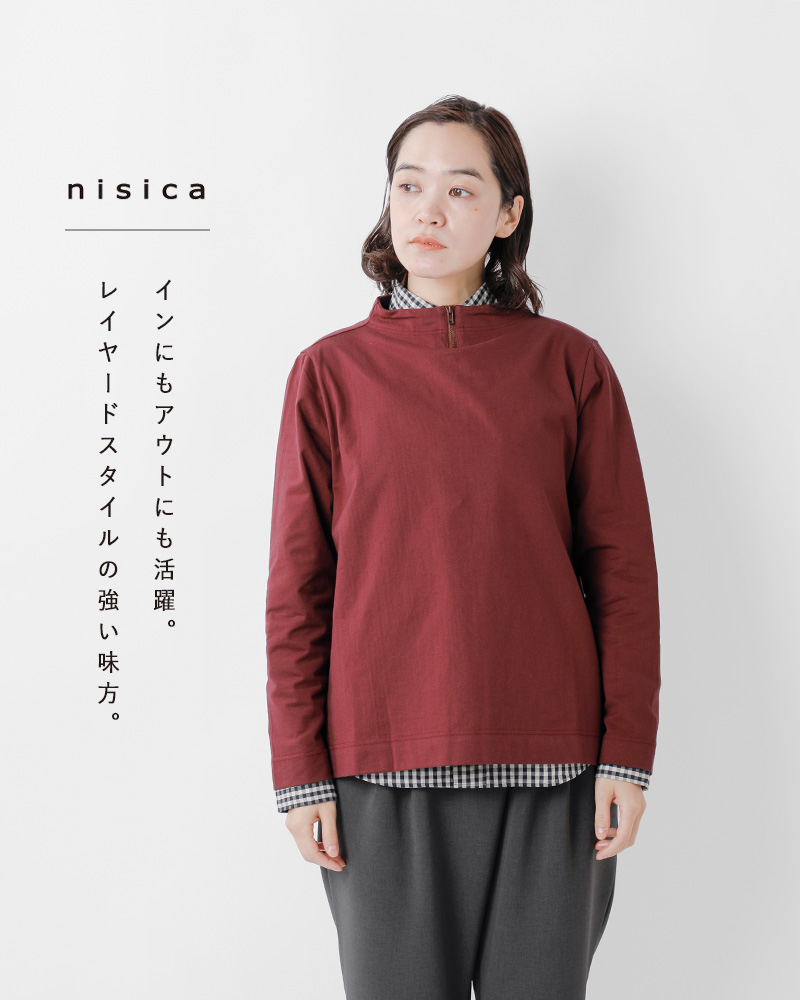 nisica(ニシカ)コットン ガンジーネック ジップ プルオーバー nis-1054