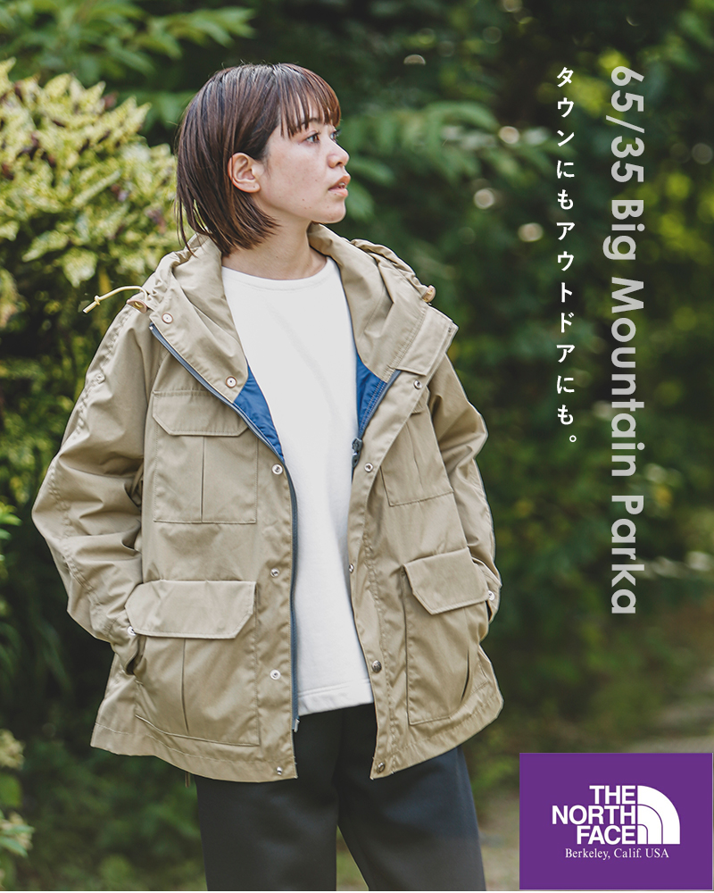 カラーブラックノースフェイスパープルレーベル 65/35 Big Mountain Parka