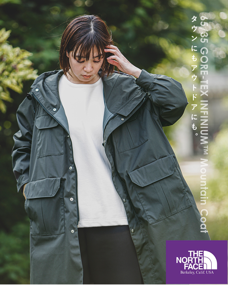 The North Face Purple Label GORE-TEX コート-