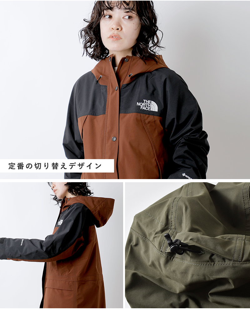 クーポン対象】THE NORTH FACE ノースフェイス ゴアテックス