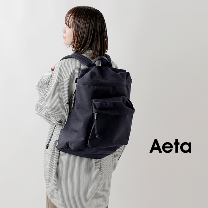 【美品】aeta　バックパック