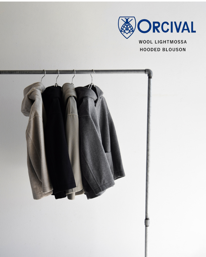 ORCIVAL(オーチバル・オーシバル)ウール ライトモッサ フーデッド ブルゾン or-a0235nlm