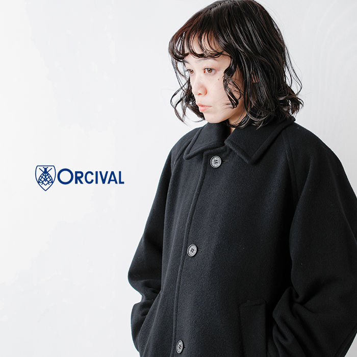 orcival ウールコート - 通販 - azenco.co.uk