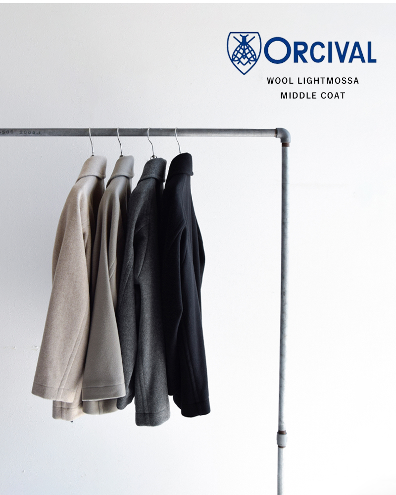 ORCIVAL(オーチバル・オーシバル)ウール ライトモッサ ミドル コート or-a0236nlm