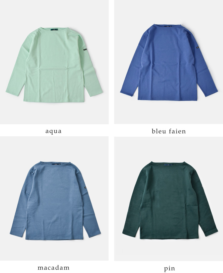 SAINT JAMES(セントジェームス)厚手コットン ボートネックカットソー ouessant