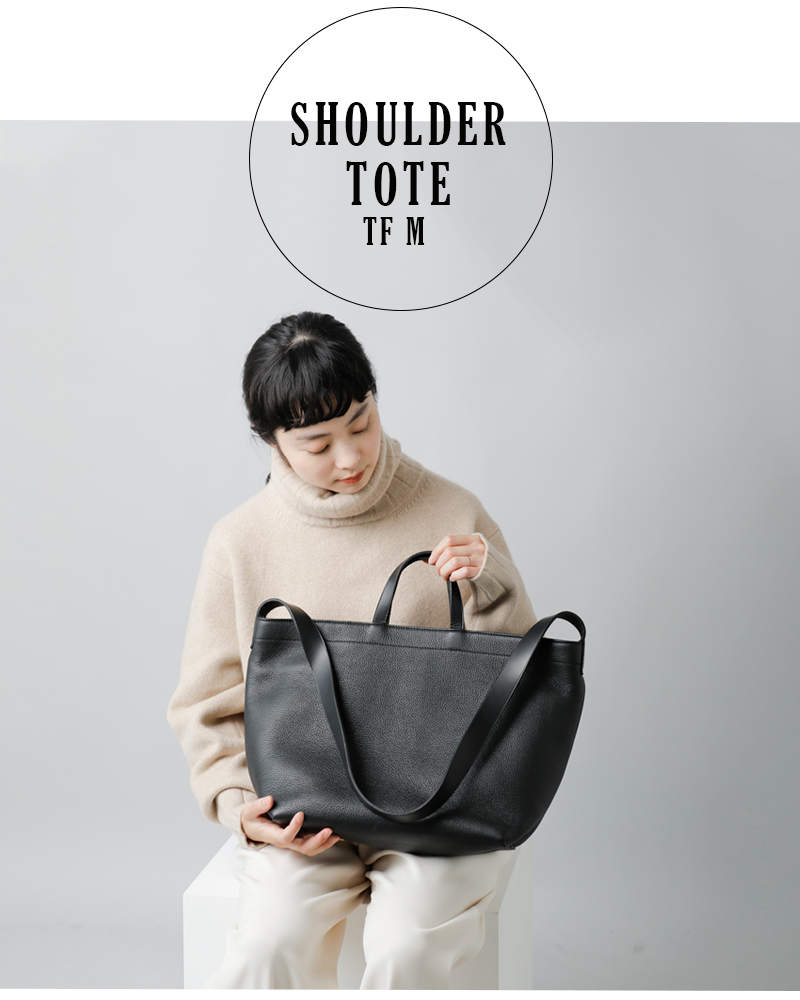 Aeta PG55 ショルダートート TF : M | labiela.com