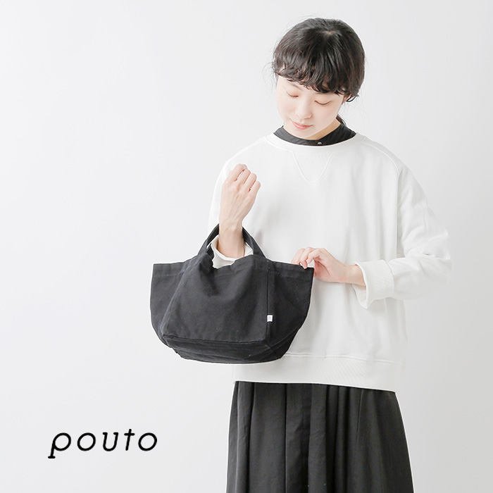 Pouto(ポウト)キャンバス キューブ トートバッグ Sサイズ po-003