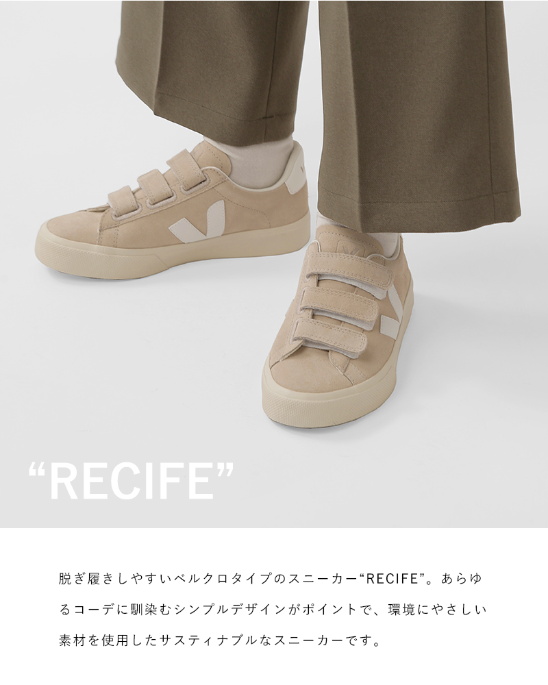 VEJA★RECIFE LOGO★ベルクロ★WHITE/PLATINE 38