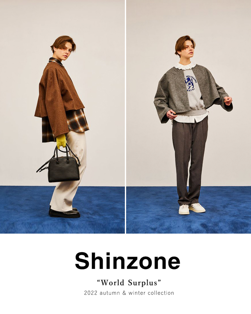 Shinzone(シンゾーン)ウール フレア ピーコート 22amsco01