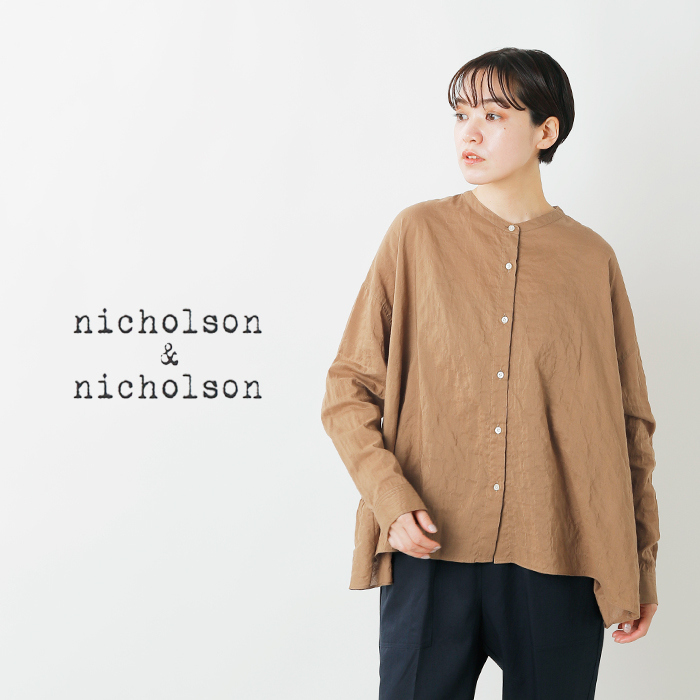 nicholson and nicholson(ニコルソンアンド ニコルソン)クリンクルコットンノーカラーシャツ 