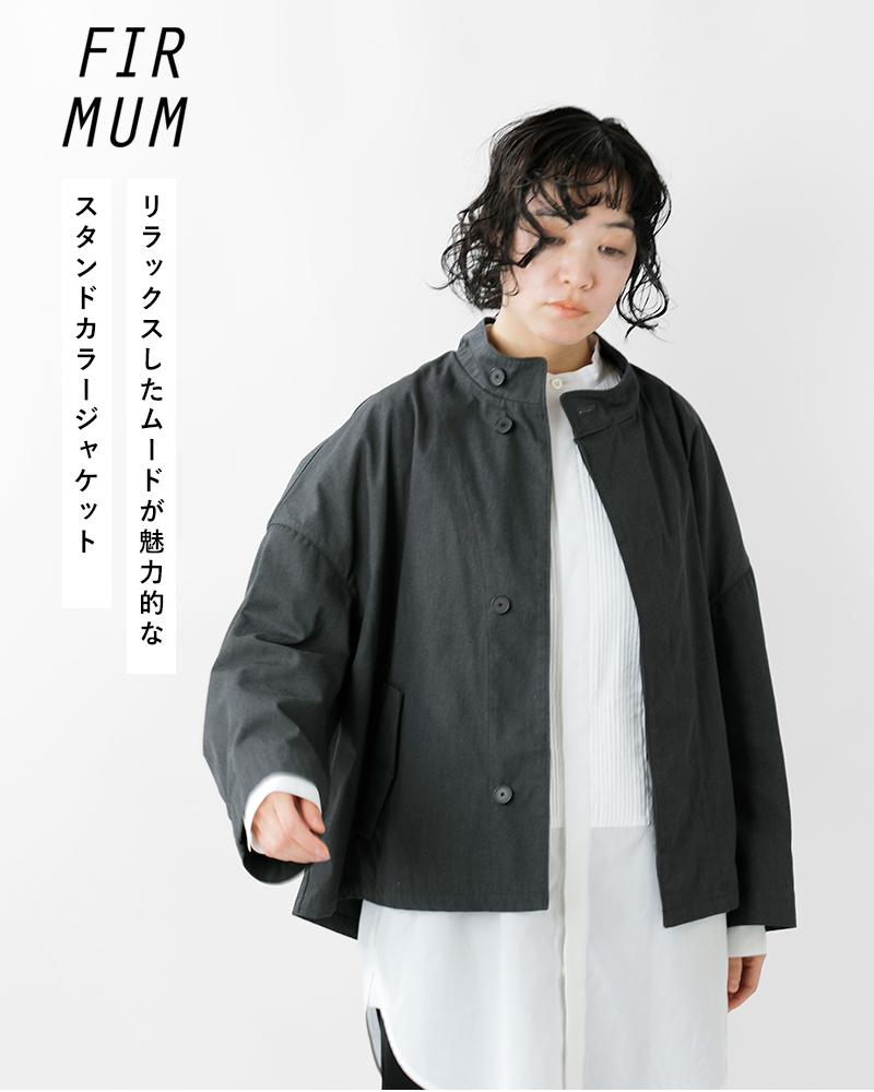 FIR MUM(フィル マム)ハイツイスト TCギャバジン スタンドカラー ブルゾン tg-fr0801bn