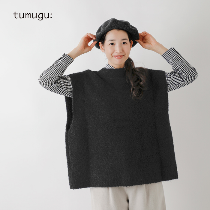 tumugu ツムグ , ウール アルパカ ブークレ 2way ビッグ ベスト tk22319-fn レディース