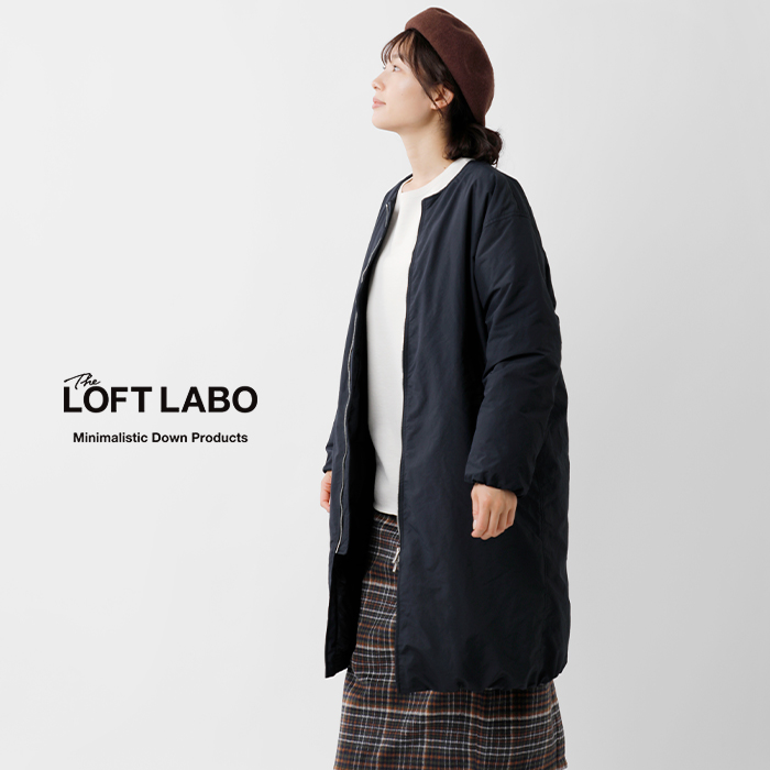 全品送料無料 The Loft Labo×KAWADA FEATHER ノーカラー ダウン