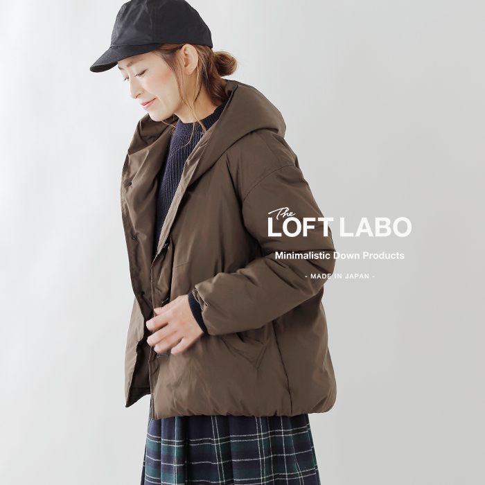 The Loft Labo×KAWADA FEATHER　ダウンジャケット