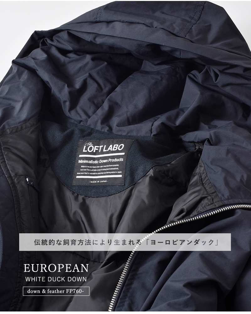 The Loft Labo(tg{)~KAWADA FEATHER(J_tFU[)